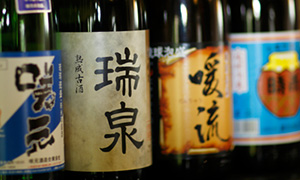 沖縄県内のほとんどの銘酒泡盛が揃っています。
